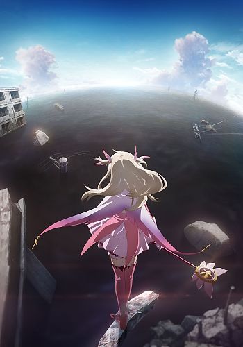 Fate/kaleid liner Prisma☆Illya (Sequel)