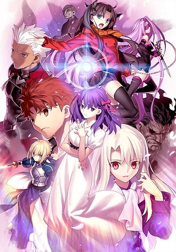 Fate/stay night [Heaven's Feel] THE MOVIE I. presage flower