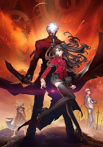 Fate/stay night Movie: Unlimited Blade Works