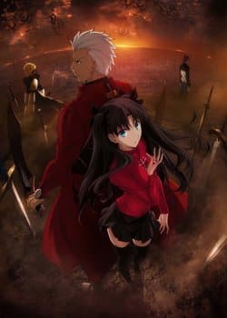 Fate/stay night: Unlimited Blade Works - Prologue