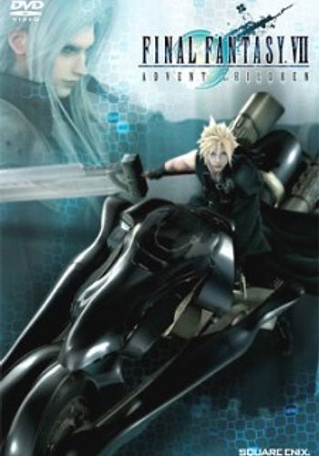 Final Fantasy VII: Advent Children