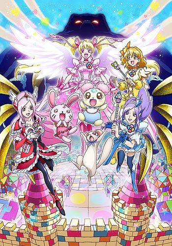 Fresh Precure! Movie: Omocha no Kuni wa Himitsu ga Ippai!?