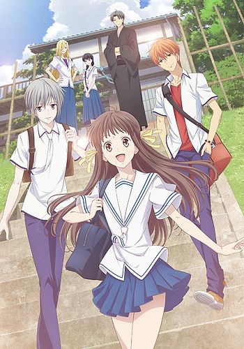 Fruits Basket 1st Season