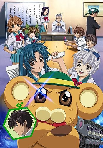 Full Metal Panic? Fumoffu