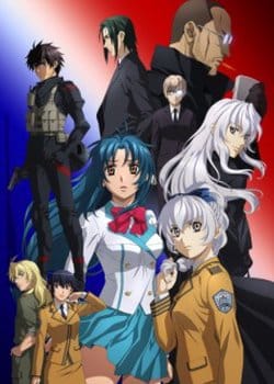 Full Metal Panic! Invisible Victory Intermission