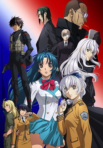 Full Metal Panic! Invisible Victory