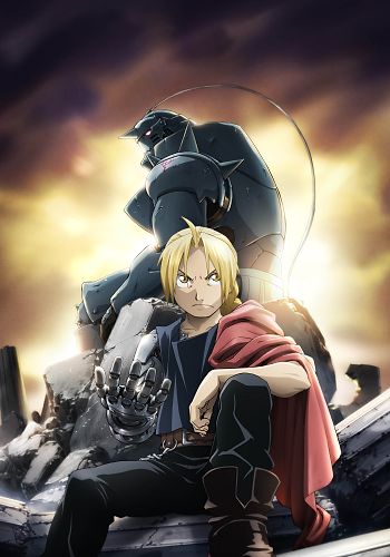 Fullmetal Alchemist: Brotherhood