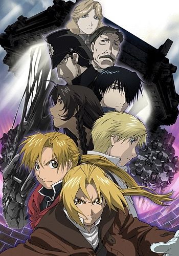 Fullmetal Alchemist: The Conqueror of Shamballa