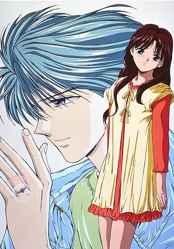 Fushigi Yuugi OVA