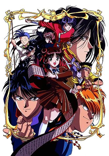 Fushigi Yuugi