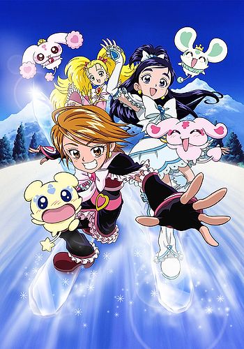 Futari wa Precure: Max Heart Movie 2 - Yukizora no Tomodachi