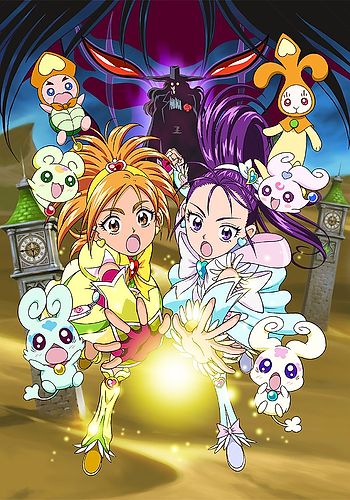 Futari wa Precure: Splash☆Star Movie - Tick Tack Kiki Ippatsu!