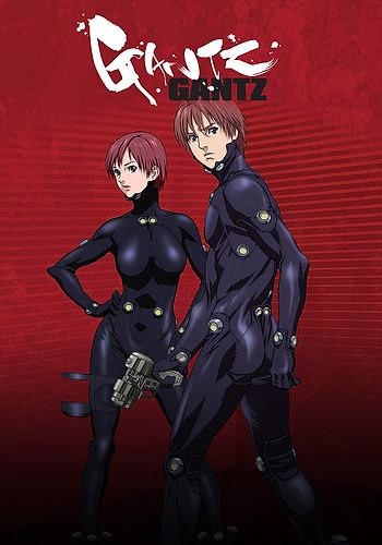 GANTZ