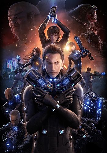 GANTZ:O