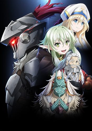 GOBLIN SLAYER II