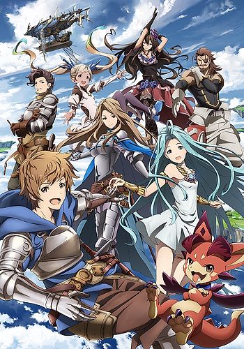 GRANBLUE FANTASY The Animation: Extra 2