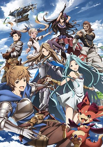 GRANBLUE FANTASY The Animation