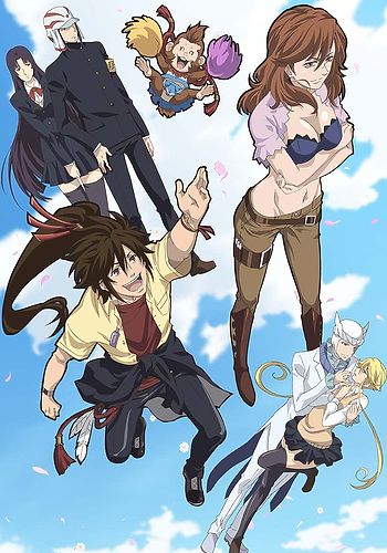 Gakuen Basara