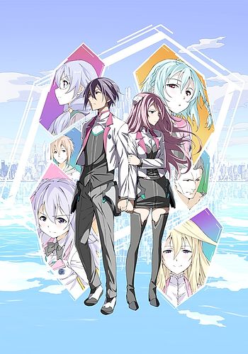 Gakusen Toshi Asterisk