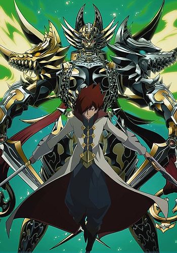 Garo: Honoo no Kokuin - Home