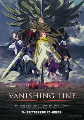 Garo: Vanishing Line Recap