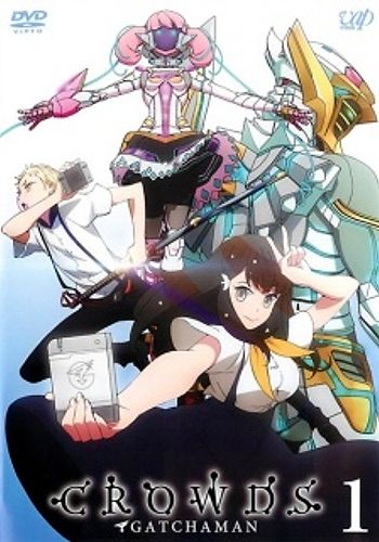 Gatchaman Crowds: Embrace