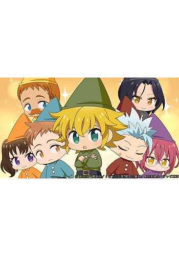 Gekidan Nanatsu no Taizai