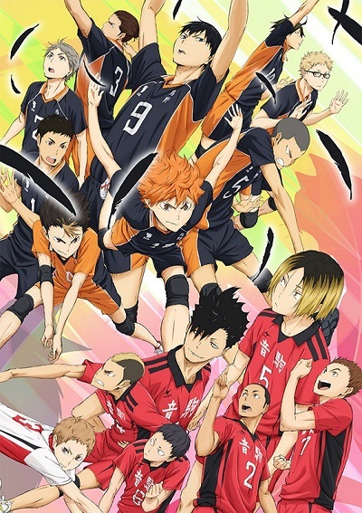 Gekijouban Haikyuu!!