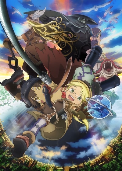 Gekijouban Soushuuhen Made in Abyss