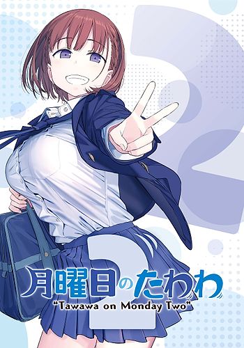 Getsuyoubi no Tawawa 2 Special