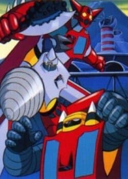 Getter Robo (Movie)