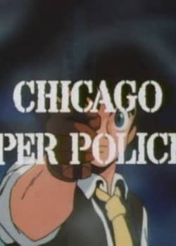 Ginga Hyouryuu Vifam: Chicago Super Police 13