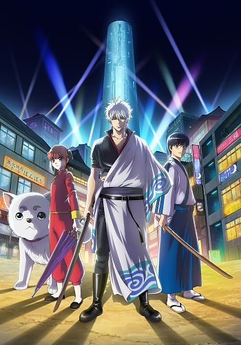 Gintama.