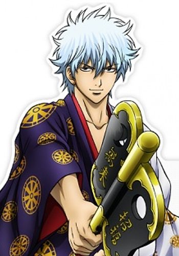 Gintama: Dai Hanseikai