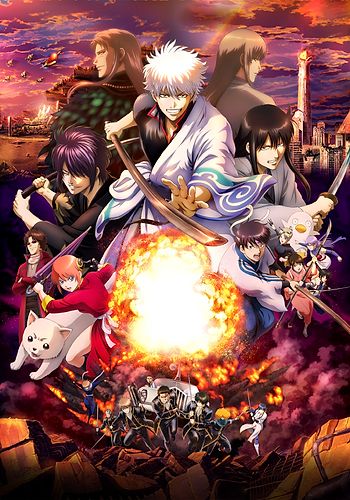 Gintama: The Final