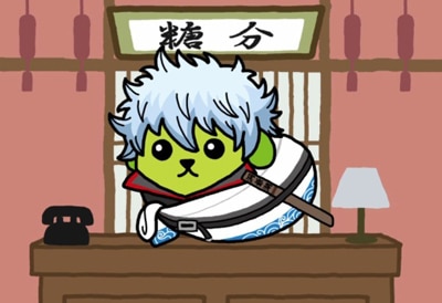 Gintama x Mameshiba