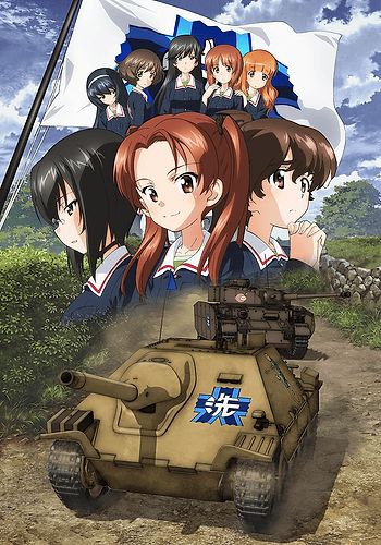 Girls und Panzer: Saishuushou 1