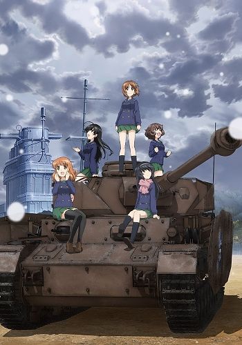 Girls und Panzer: Saishuushou 5