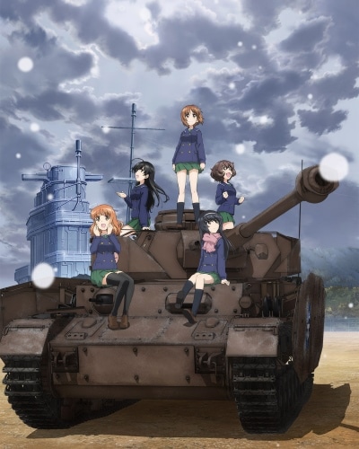 Girls und Panzer Saishuushou