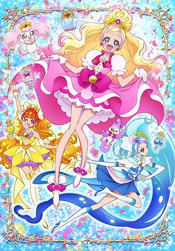 Go! Princess Precure