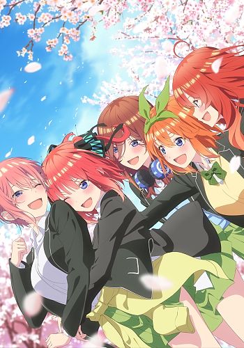 Go-toubun no Hanayome Movie