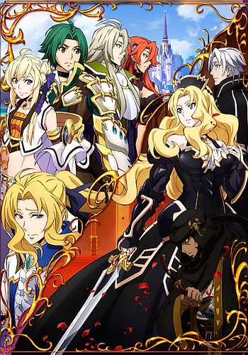 Grancrest Senki