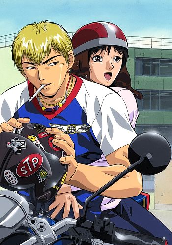 Great Teacher Onizuka