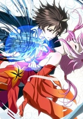 Guilty Crown: 4-koma Gekijou