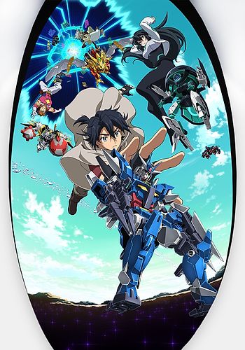 Gundam Build Divers Re:RISE