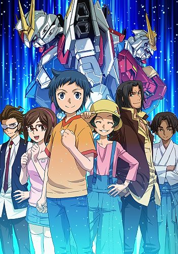 Gundam Build Fighters: GM no Gyakushuu