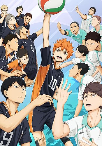 HAIKYU!! Movie 2: Shousha to Haisha