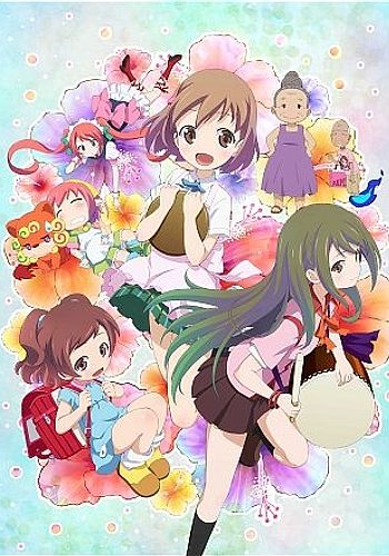 Haitai Nanafa 2nd Season