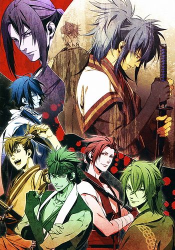 Hakuouki Reimeiroku Tokuten Disc