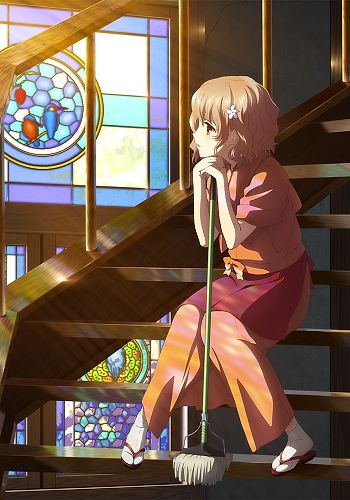 Hanasaku Iroha: Home Sweet Home